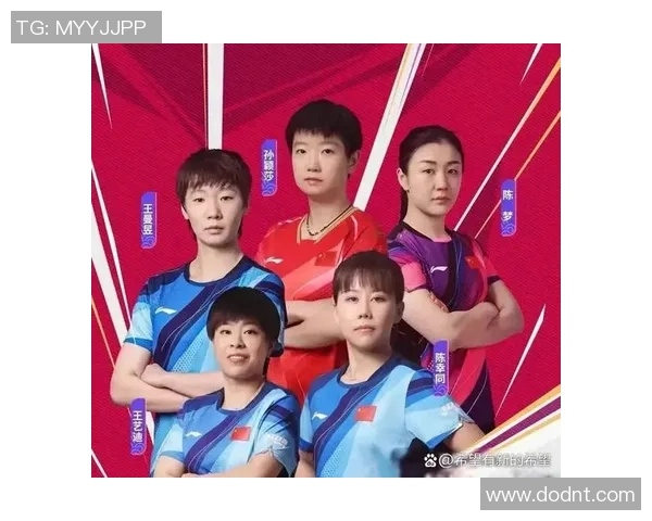 乒乓球实力排行榜权威发布揭示个人能力新格局与发展趋势 乒乓球实力排行榜权威发布揭示个人能力新格局与发展趋势