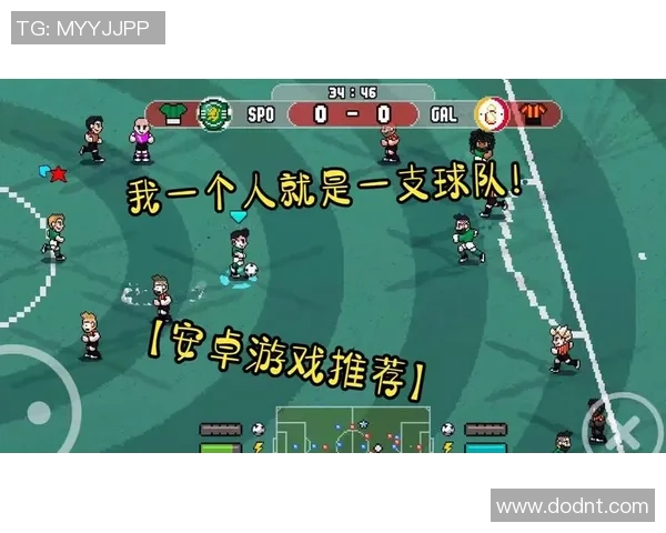 像素足球2全新赛季开启带你体验像素世界的激情与挑战