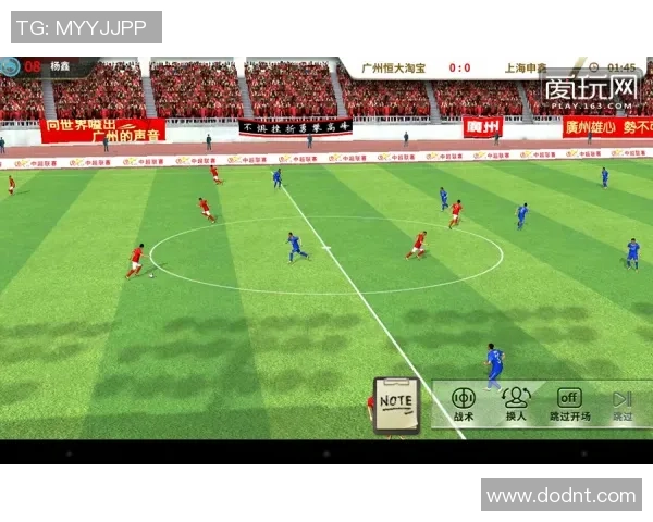 探索PU皮革足球的优势与应用让运动更舒适更耐用 探索PU皮革足球的优势与应用让运动更舒适更耐用