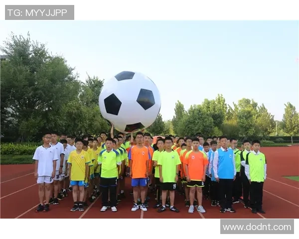 明灯好足球助力青少年成长与梦想启航的精彩旅程