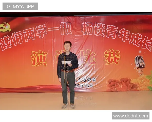 杨秀英畅谈滑板生涯与成长经历的深刻反思与启示