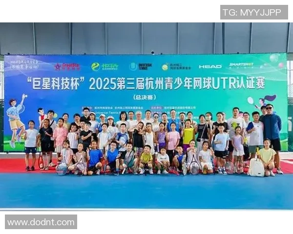 杭州网球队的节奏与风采探秘：网球运动在城市中的崛起与发展