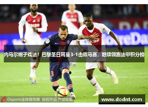 comment-img