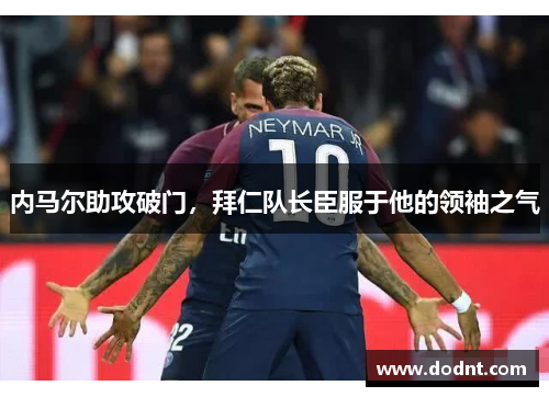 comment-img