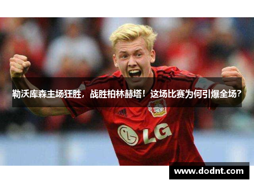 /news/94.html