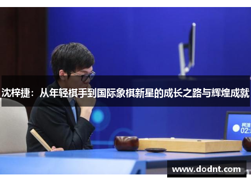 comment-img