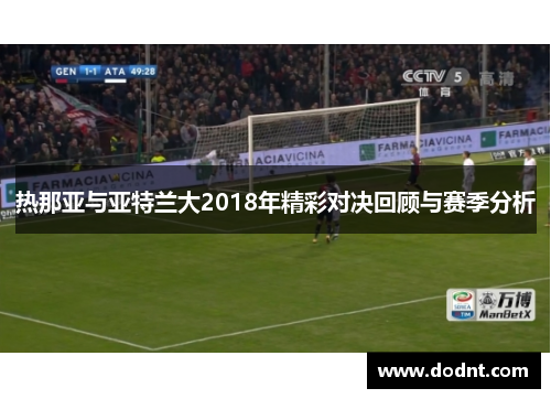 /news/229.html